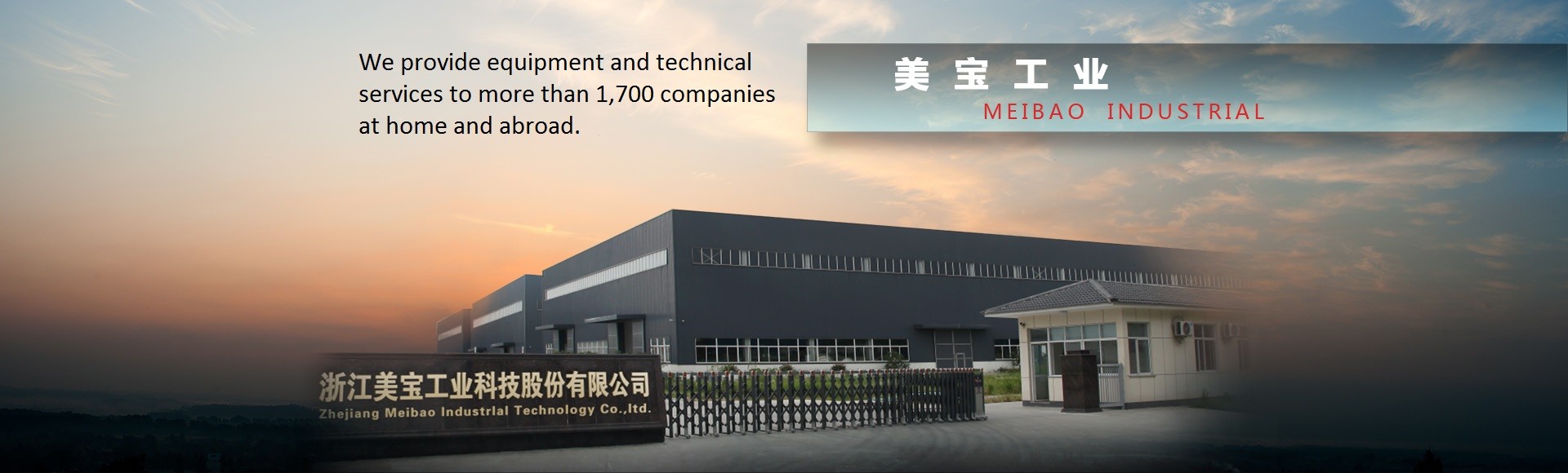 Kalite Deterjan Tozu Üretim Hattı Fabrika