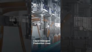 Cosmopack Asia 2026'da Meibao ile tanışın | Deterjan Üretim Ekipmanları | Stand 9-F26